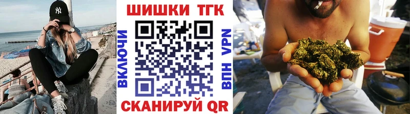 НБОМе Богородицк