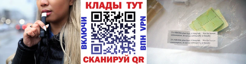Купить наркотики Богородицк МАРИХУАНА Cocaine ГАШ hydra ONION Мефедрон