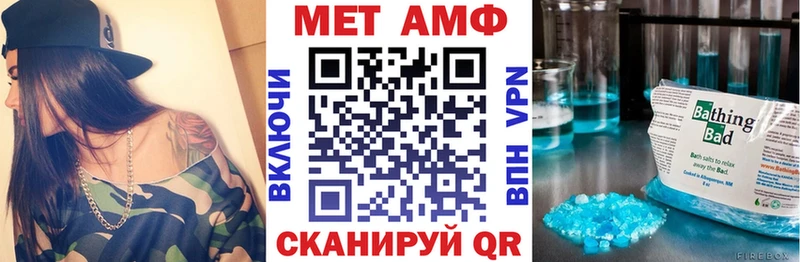 нарко площадка телеграм  Богородицк  АМФЕТАМИН Premium  цены наркотик 