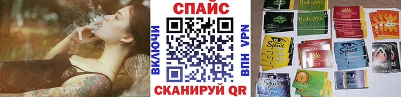 Бутират GHB  Богородицк 