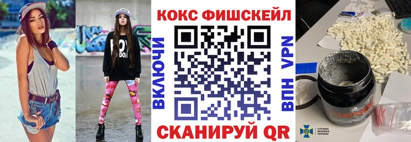 КОКАИН 99% Богородицк