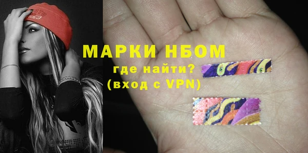 прущие грибы Алексеевка