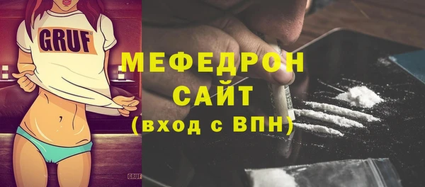 амф Арсеньев