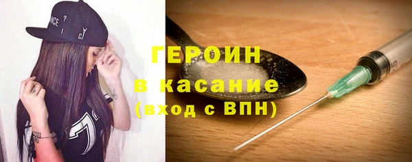 apvp Аркадак