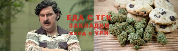 прущая мука Алзамай