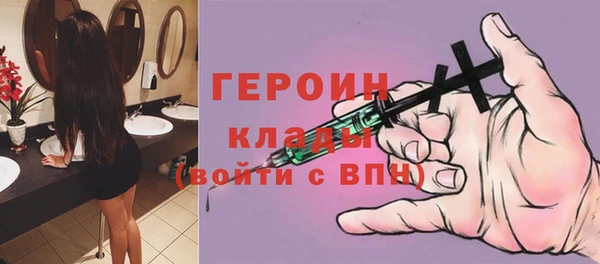 прущие грибы Алексеевка