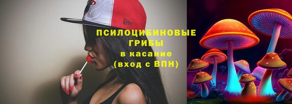 каннабис Алексин