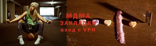 прущие грибы Алексеевка