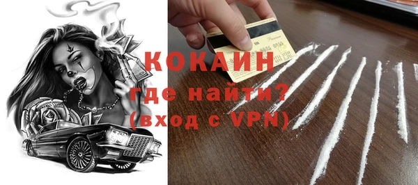 apvp Аркадак