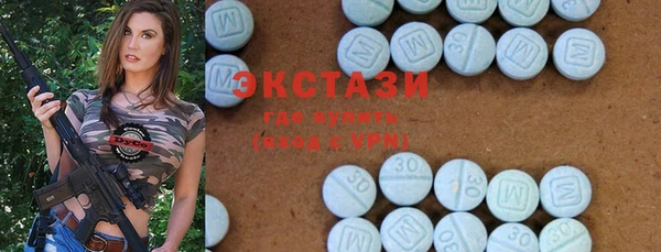 прущие грибы Алексеевка