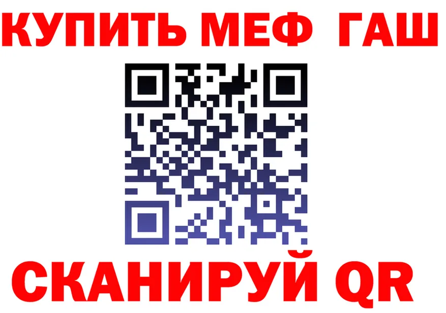 МЕФ VHQ зеркало мориарти kraken Богородицк