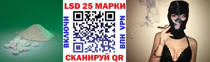 цены наркотик  Богородицк  Лсд 25 экстази кислота 